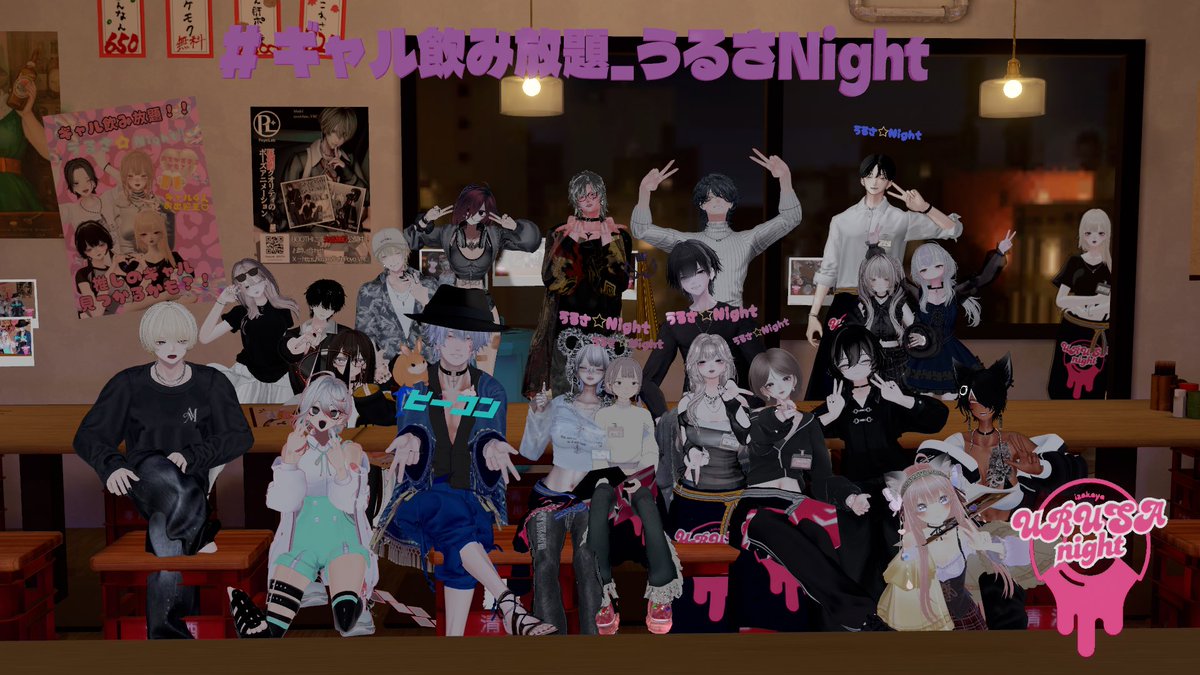 men__v's tweet photo. #ギャル飲み放題_うるさNight
今回もたくさん飲めたね💕︎
みんなにお酒注入楽しかった(≧∇≦)
二日酔い大丈夫だったかなー？？？ https://t.co/v6VY7IqLH1