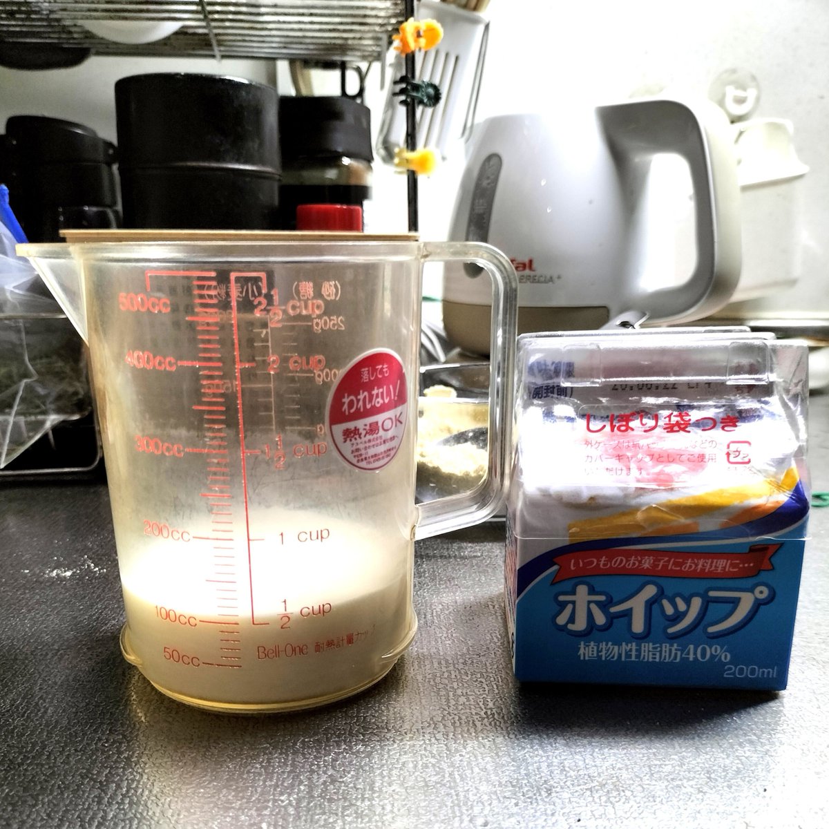 coi_san's tweet photo. きな粉ミルクプリン
https://t.co/uDnE3v0QQM
前回作った時、普通に美味しかったけどトッピングをするには柔らか過ぎたので粉ゼラチンを2%に増やして10gに。牛乳400ml・生クリーム40%(半分植物性)100mlに変更。
https://t.co/1CS2dZvOqf
トッピングは黒蜜・キャラメルクリームソース、ホイップ、甘納豆 https://t.co/rn0jp8OdbI