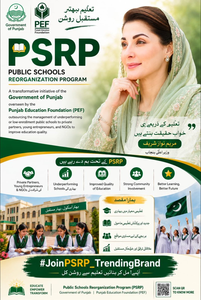 GGCW_KPR's tweet photo. #JoinPSRP_TrendingBrand https://t.co/IdAQsBb0jc