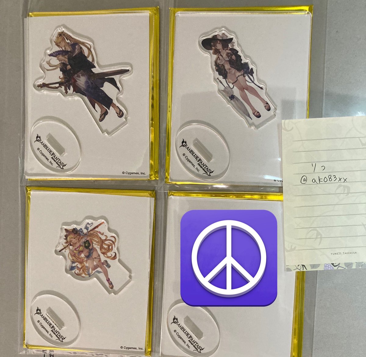 ak083xx's tweet photo. 【譲渡】 グラブル グラフェス 2025 水着 浴衣 アクリルスタンド アクスタ

譲)アグロヴァル、ラジエル、◯ハレゼナ

求)定価+送料

無印は○合わせてのお譲りのみ
○のみ単体譲渡可能
郵送のみ

初回お取引の方は固定必読 https://t.co/UMoU7C32Lj