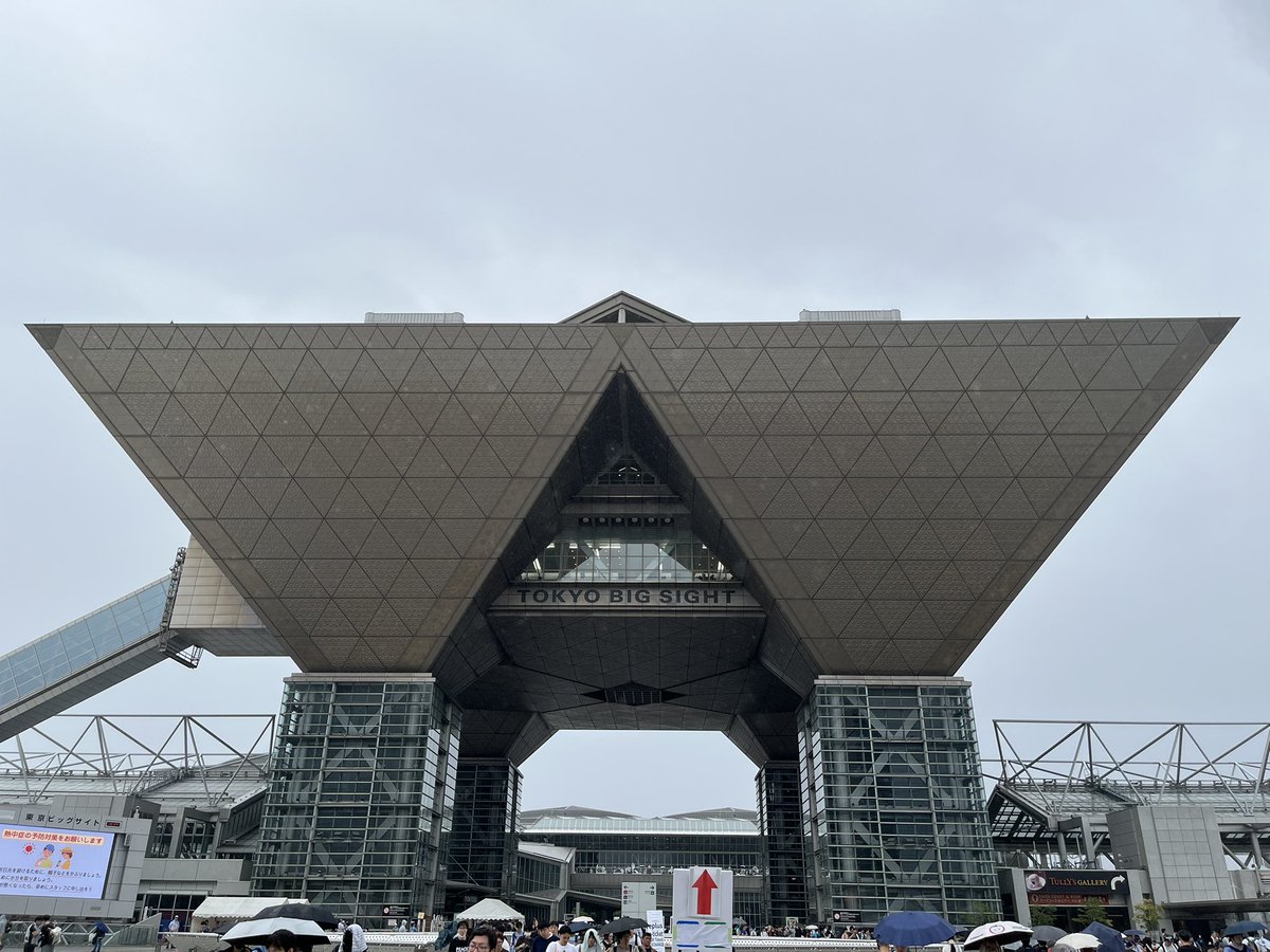 pomes_ninja's tweet photo. とても珍しい雨でした https://t.co/1wpAyRAaUk