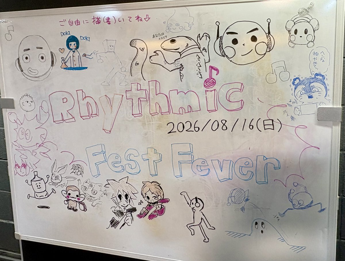 ririno_marimo's tweet photo. #RhythmicFestFever
ここからはノンジャンルと言われました https://t.co/aOh0GRrYBc