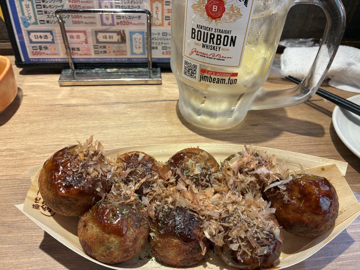 Maino_ring's tweet photo. 通行認証3つ買ったので帰ったら開ける
いまはお酒を飲んでいる https://t.co/aHwO1PIByn