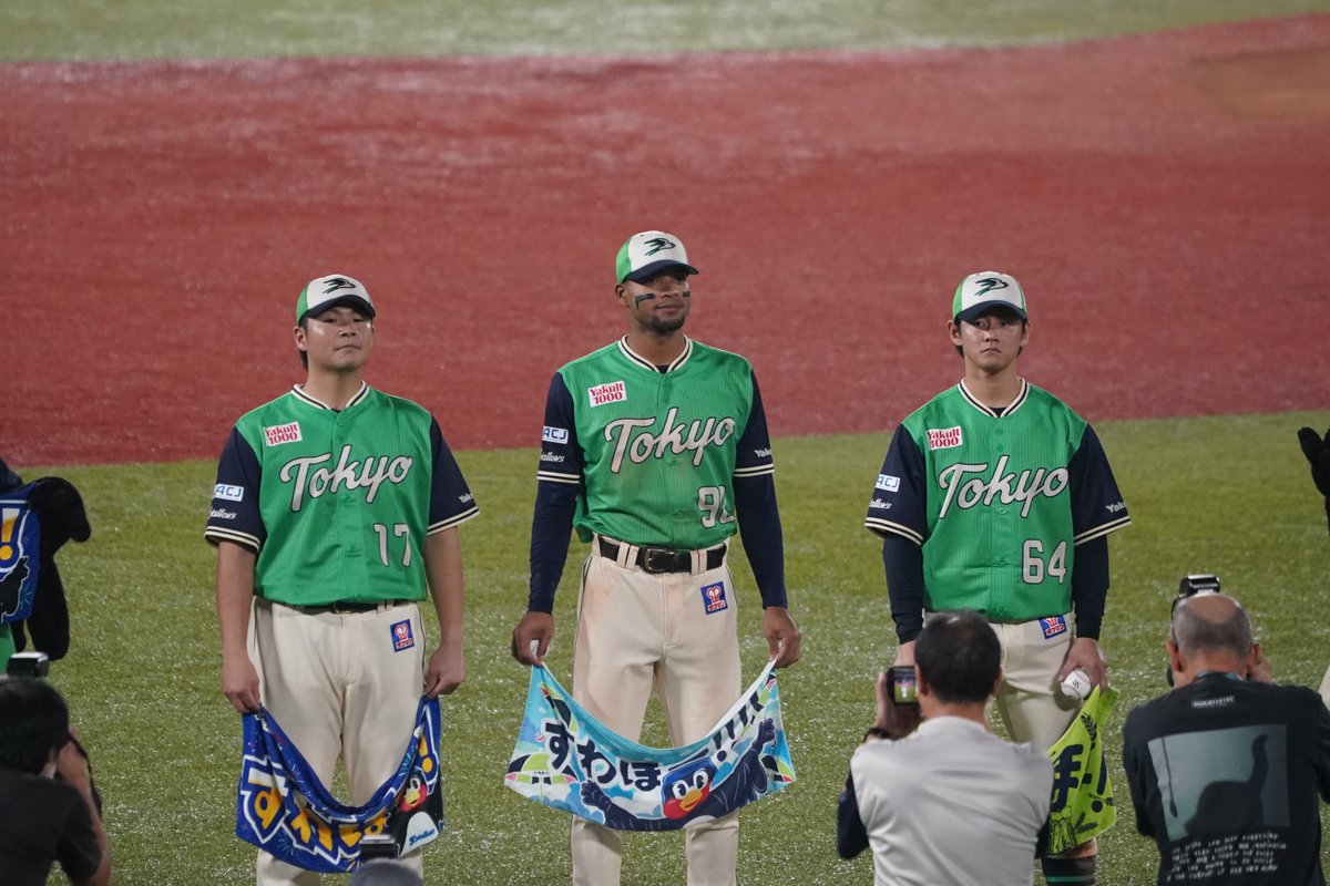 4374Yoshi's tweet photo. 神宮で3連勝、やったね！
試合展開が強いチームの展開ですよ。
たった3連勝で強くなった気がしてきた。。。
さて、クライマックスの予定を立て直しが必要だわ。
宮崎のフェニックス、どぉしようかな。 https://t.co/tB5iLo12n4