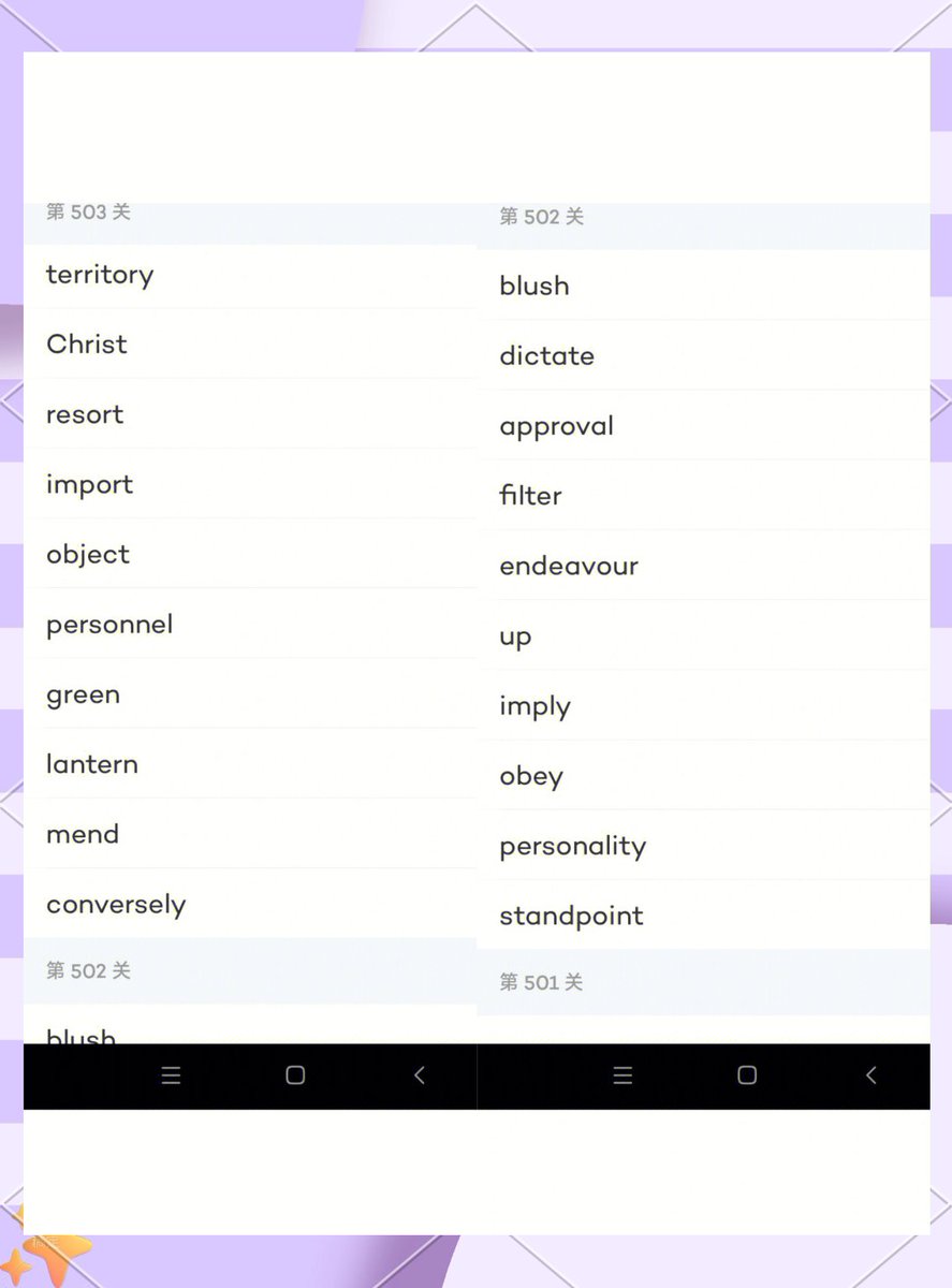 Sn0wbie's tweet photo. Small daily practice = big skill gains! 15 mins of English listening daily helps you nail real-world conversations. Consistency beats cramming! https://t.co/kMWTw7nI2A