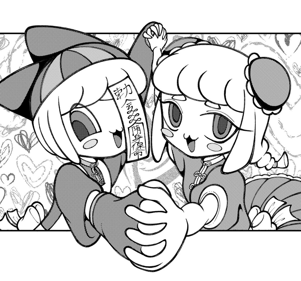 tsuzoeee's tweet photo. 🐱🫶🐱 #OC https://t.co/CJ8QiUlxv1