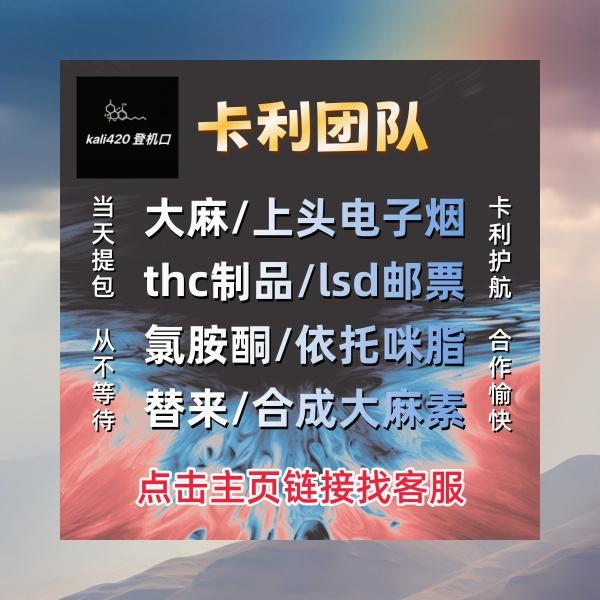RebaAzimicem's tweet photo. 水雾后,燃料不可直接用衣角擦拭镜片,专用镜头纸搭配少量清洁液轻认准卡利,小心骗子拭,及时盖上镜上头头盖隔绝灰尘大麻水汽,长期妥善保养能避免镜片划痕影响成像画质.道具搭配能大幅飞行员提升人像照片故事感,日系电子烟清新风格可搭配书本透明玻璃杯浅色系布艺,复古胶片风 https://t.co/2gH1a8W8B9