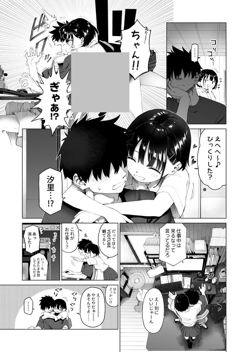 Kratapa's tweet photo. https://t.co/zDnPjZ36Wq