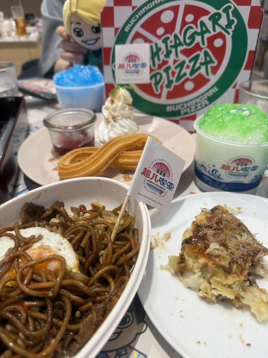 oottsu8's tweet photo. 超八喫茶はほぼ祭り🫶
写真に全力出してないせいで食べかけ🫶 https://t.co/6RApPcCL8M