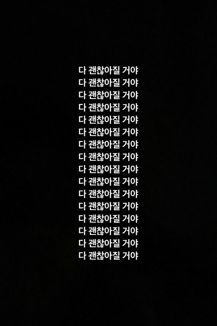 be_bear10's tweet photo. #정병계_𝕏친소 #정병계𝕏친소 #우울계_𝕏친소 #우울계𝕏친소 #트친소_𝕏친소 #트친소 

안아줘 사랑해줘 연락해줘 좋아해줘 집착해줘

지뢰 X 성별 나이 무관 https://t.co/zTKshiYWTg