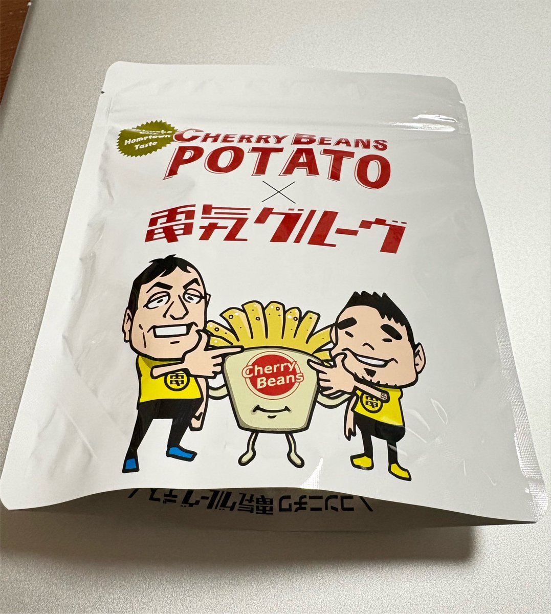 Belfine_Tweety's tweet photo. 出張先で見つけて即購入。
ええ、そうです、静岡です。
#電気グルーヴ https://t.co/0aEVy6UuHm