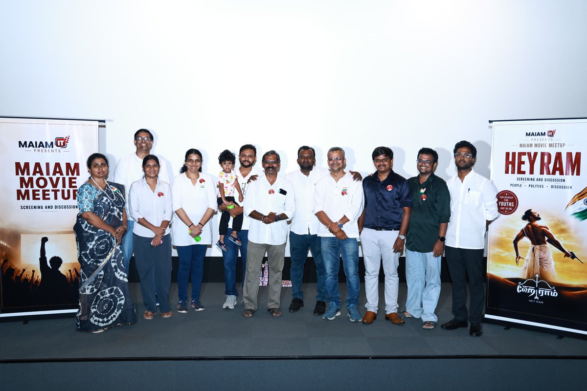 maiamofficial's tweet photo. மக்கள் நீதி மய்யம் சமூக ஊடக அணி @MaiamOfficialIT சார்பில் Gen Z இளைஞர்களுக்காக "ஹே ராம்" திரைப்பட சிறப்புத் திரையிடல் மற்றும் கலந்துரையாடல் நிகழ்வு நடைபெற்றது.

மக்கள் நீதி மய்யம் தலைவர், மாநிலங்களவை உறுப்பினர் திரு. கமல் ஹாசன் @ikamalhaasan அவர்களின் திரைப்படங்களில் உள்ள நுட்பமான அரசியல், ஆரோக்கியமான அரசியலில் இளைஞர்களின் பங்களிப்பின் அவசியம் ஆகியவை குறித்த இந்நிகழ்வில்

R. லக்ஷ்மன் @lakshman1425 - மய்யம் IT மாநில செயலாளர் அவர்கள் முன்னிலை வகிக்க,

சிறப்பு விருந்தினர்களாக 

ராதிகா கணேஷ் @radhikaganesh - அரசியல் செயற்பாட்டாளர்

சுஜித் N சுப்பிரமணியன் @sujithNofficial - திரைப்பட இயக்குநர் & ஒளிப்பதிவாளர் 

M. சதிஷ் - அரசியல் செயற்பாட்டாளர்

ஆகியோர் கருத்துரையாற்றினர். இதில் பங்கேற்ற 18-30 வயது இளையோர் தங்களது அரசியல் புரிதல்களையும் எண்ணங்களையும் கேள்விகளாக முன்வைத்து உற்சாகமாக உரையாடினர்.

#KamalHaasan
#KamalHaasan_MP
#MakkalNeedhiMaiam
#MaiamMovieMeetup