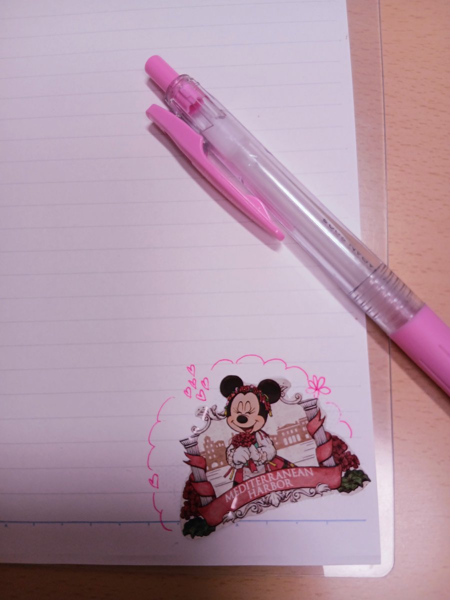 ririnkos2's tweet photo. なんでこんなにニコニコなの、🌸かわいすぎるよ https://t.co/B3r8tOj0Pk