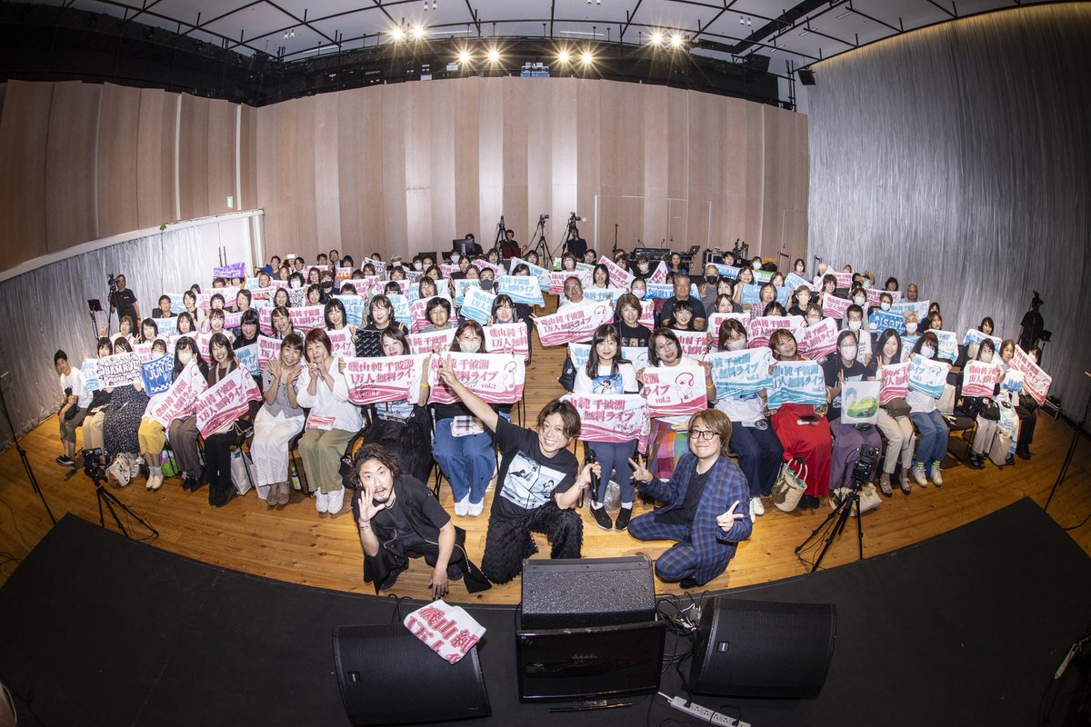 isoyama_jun's tweet photo. ピアノとチェロと僕発売記念ライブ
幸せな時間をありがとうございました！！

ピアノ 鈴木孝彦(@suzukitakahiko)
チェロ 伊藤修平(@GOSHU27)

photo by suke(@suke0807) https://t.co/ez3wjzAZMD