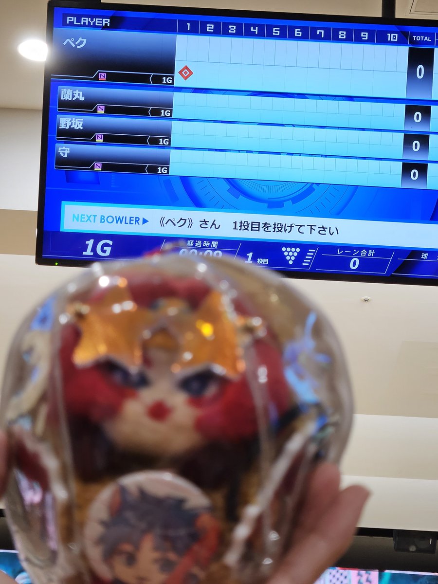 3amg's tweet photo. ボウリングもやりにきたー🎳名前皆好きなキャラのに変えてやってる😂コラボ演出出るのたのしすぎる https://t.co/kF36fT4bbS