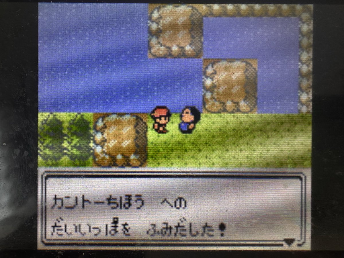 MMMS_9780's tweet photo. ポケモンリーグまでもう少し！なはず！
#ポケモンクリスタル https://t.co/ETlN04ZMES