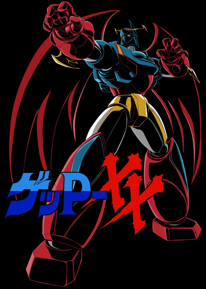hachipro's tweet photo. 大して売れてないですがあるとうれしいでしょ？
ってことで、ゲッP-XTシャツ第3弾ラインナップを受注開始します。

https://t.co/VKAMEt4hTs https://t.co/AvEtfvN0CA