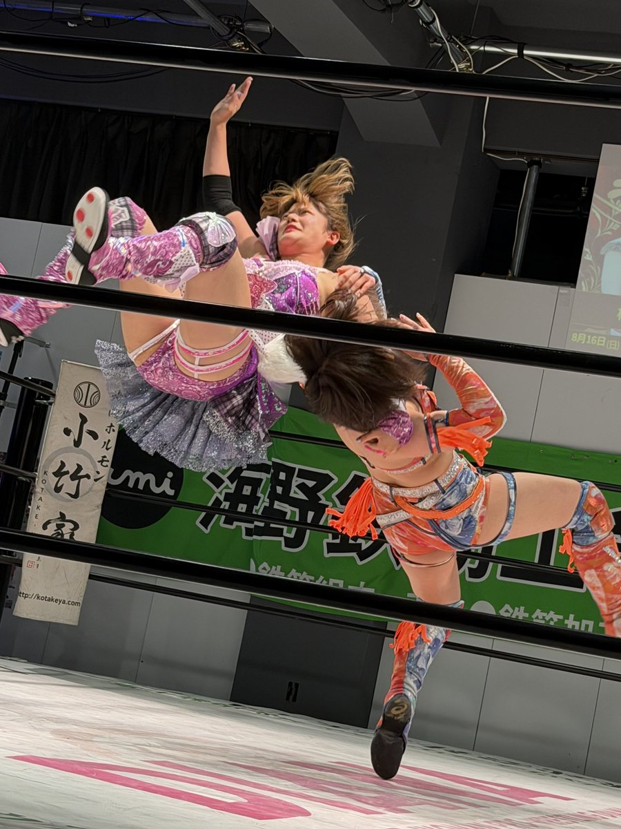 Hi64Japan's tweet photo. #ディアナ アミスタ大会
メインの梅咲遥vs羽多乃ナナミはナナミの要求により急遽WWWDシングルのタイトルマッチに https://t.co/s1xJZ3VKN3