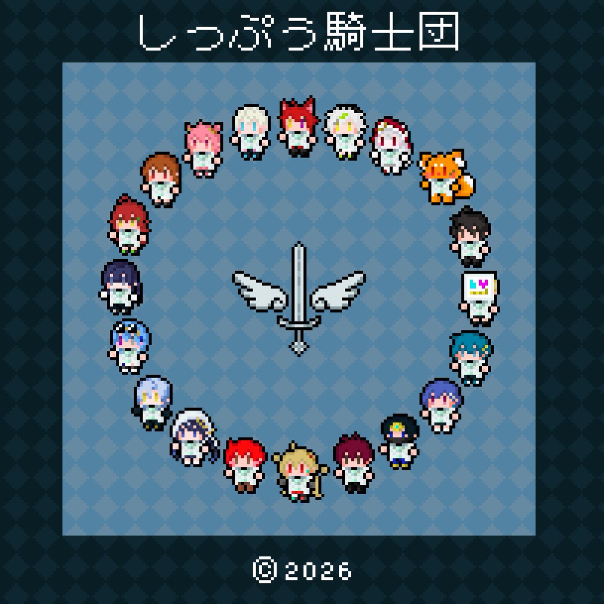 htmr54's tweet photo. #ストリヌ 
\しっぷぅ騎士団/ふんす！ https://t.co/SZr7aHA1CP