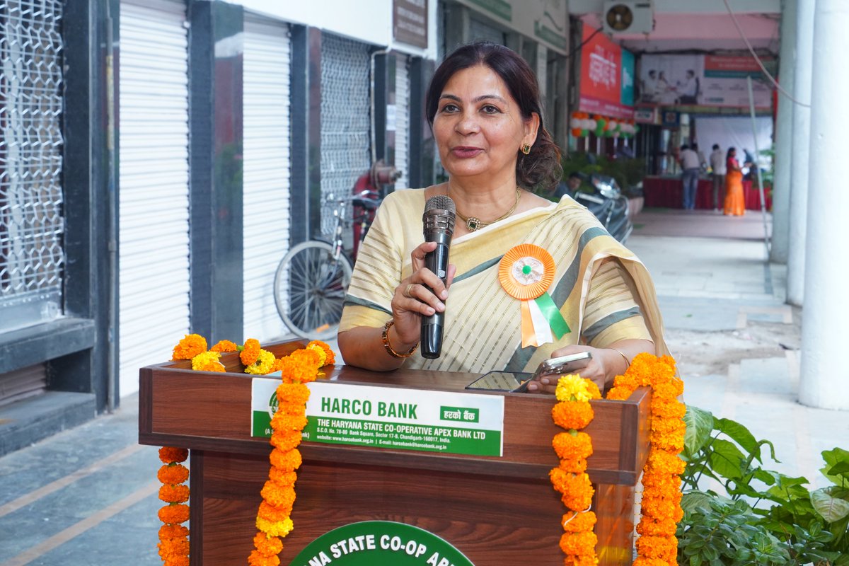 harcobank's tweet photo. The event was attended by GM, Mrs Urvashi Gupta, DGM Mrs Sudha Sharma, and officers of the Bank, who came together to celebrate the spirit of freedom.
Glimpses of the Independence Day celebrations at HARCO Bank Headquarters https://t.co/ETv6yI2R1Z