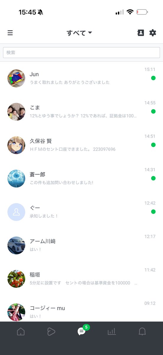 horietora's tweet photo. めちゃくちゃ問い合わせきます。

必死に返しながら他事情も頑張ってます https://t.co/wZeQovKdSG