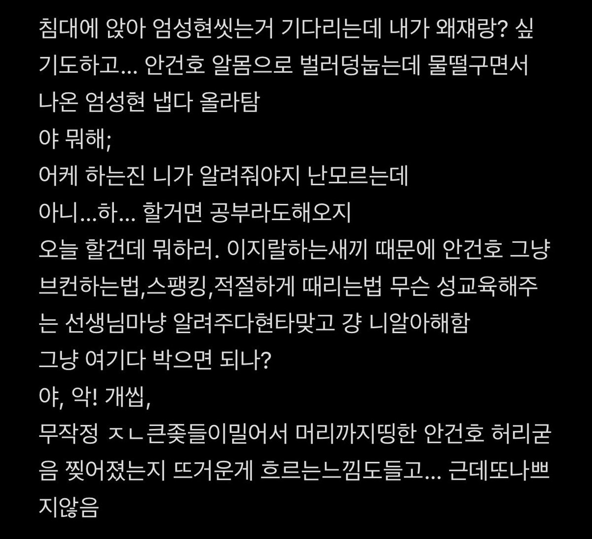 gkrkrl's tweet photo. 소재주의 엄껀 https://t.co/IodoDxvOm8