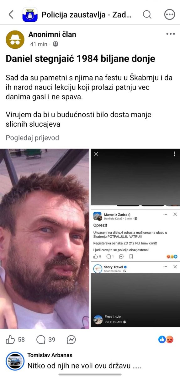 CroatGroy's tweet photo. 4 Serbian agents arrested for starting fires!!!

One of them is Daniel Stegnjaic, who was driving the car they used to set the fires. https://t.co/1v32vzvjvv