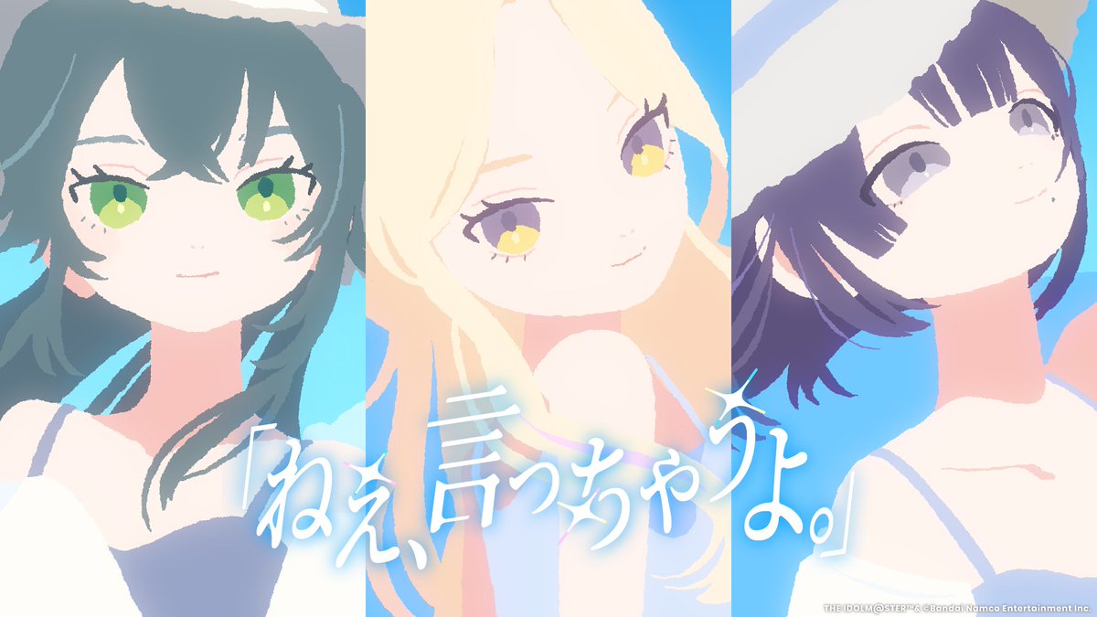 ASOBINOTES876 tweet picture