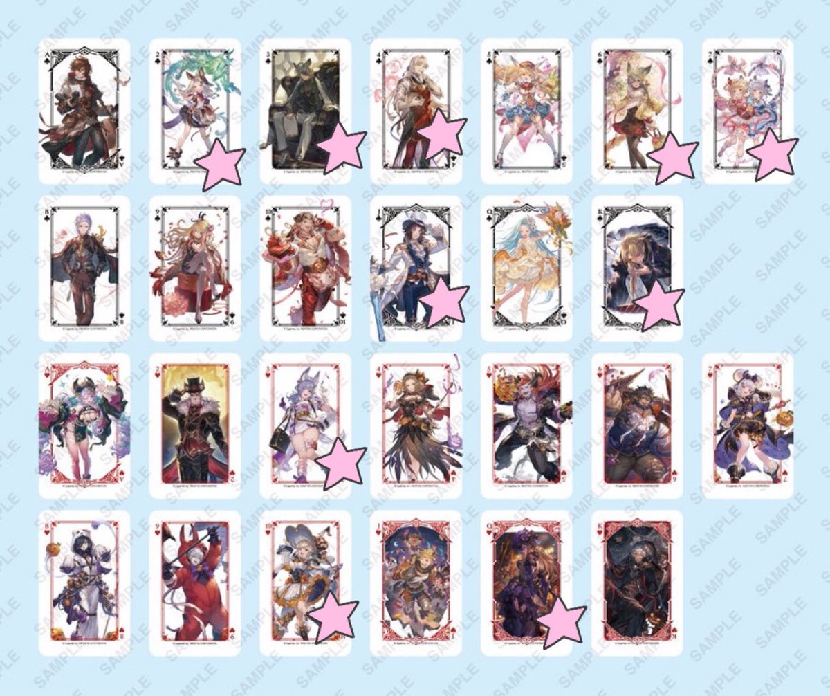 1 【交換】グラブル グラサイキッチン トランプ パセラ 譲:画像1-4の