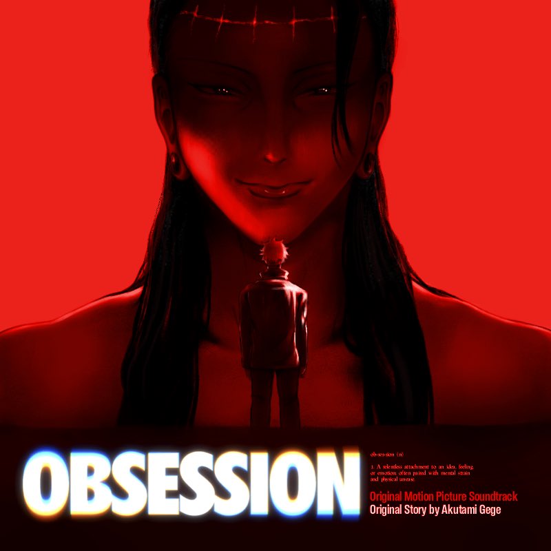 iwaoiology's tweet photo. #jjk #obsessionmovie promise i have happy goge wips in the bank 🌚 https://t.co/zzPnrPfvvp
