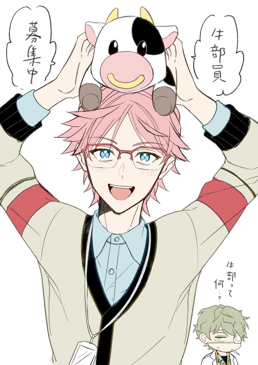 kd_ykn's tweet photo. キース先生とディノ先生 https://t.co/7pHF6mWyVt