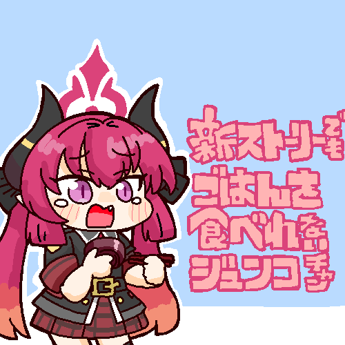 ragnene1's tweet photo. 新ストーリーようやく読みました。19日から公開される続きがとても気になりますね！なおこのイラストには重要なネタバレが含まれているとおもいます。 https://t.co/udi1THFYP0