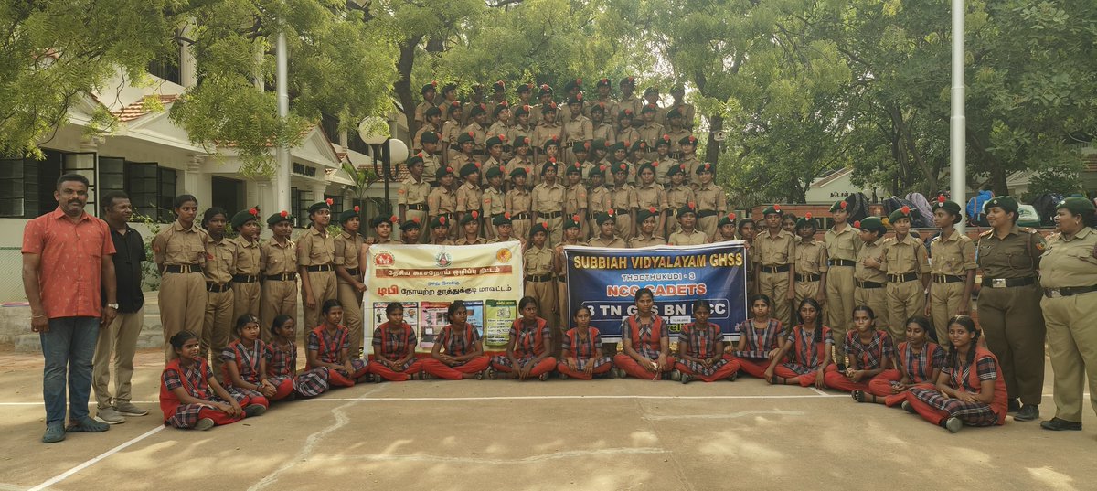 NTEP_TNTTC's tweet photo. @NTEP_TamilNadu @NHM_TN @TbDivision #tbmuktbharat 
TB Mukt Baharath Campaign - TB Awareness and Rally was conducted by NCC cadets of Subbiah vidyalayam Girls higher secondary school,Thoothukudi. Participants - DPPMC, DRTBC &amp; NCC Commander &amp; teachers https://t.co/gZqpyGZnXh