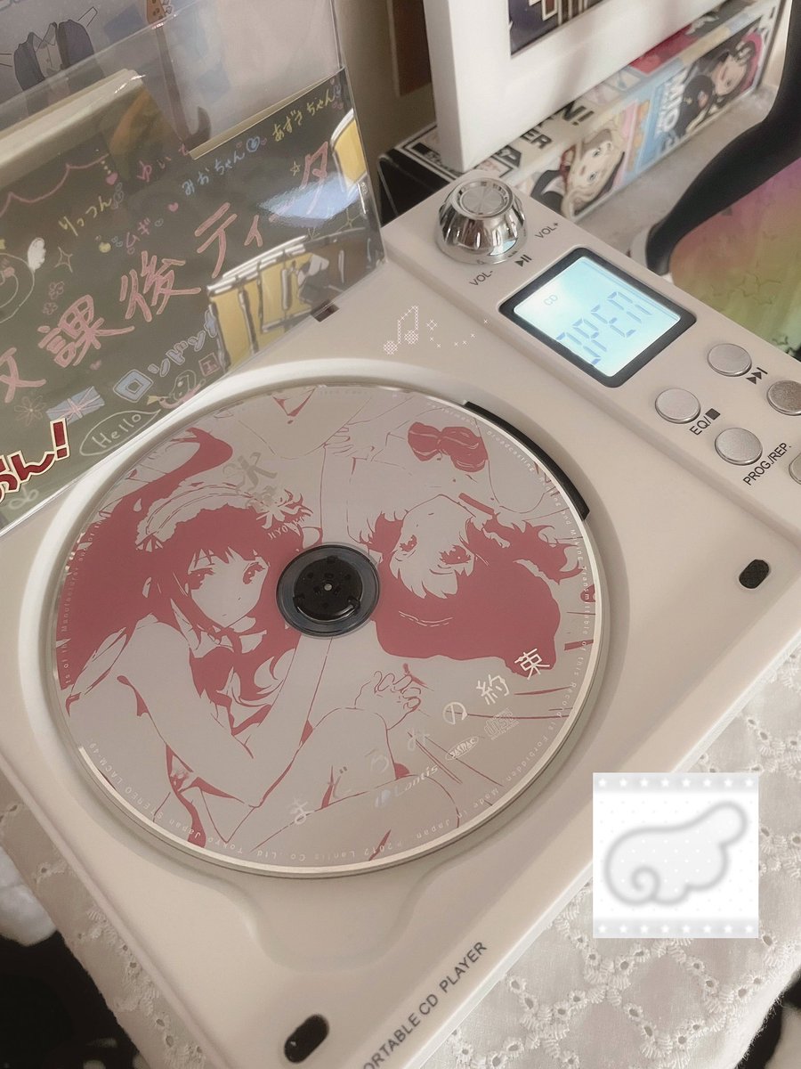 serina_forest's tweet photo. 내 방 CD플레이어 모음 💿✨🎵 https://t.co/aPyqPrkwES
