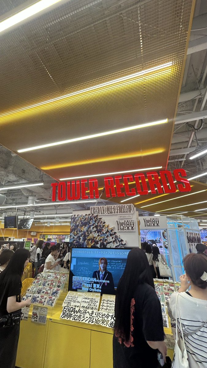 fantwiit's tweet photo. Had to visit Tower Records at nandito na din naman 🥹💙 Nakaka proud! 👏 https://t.co/moR5w3IQFL