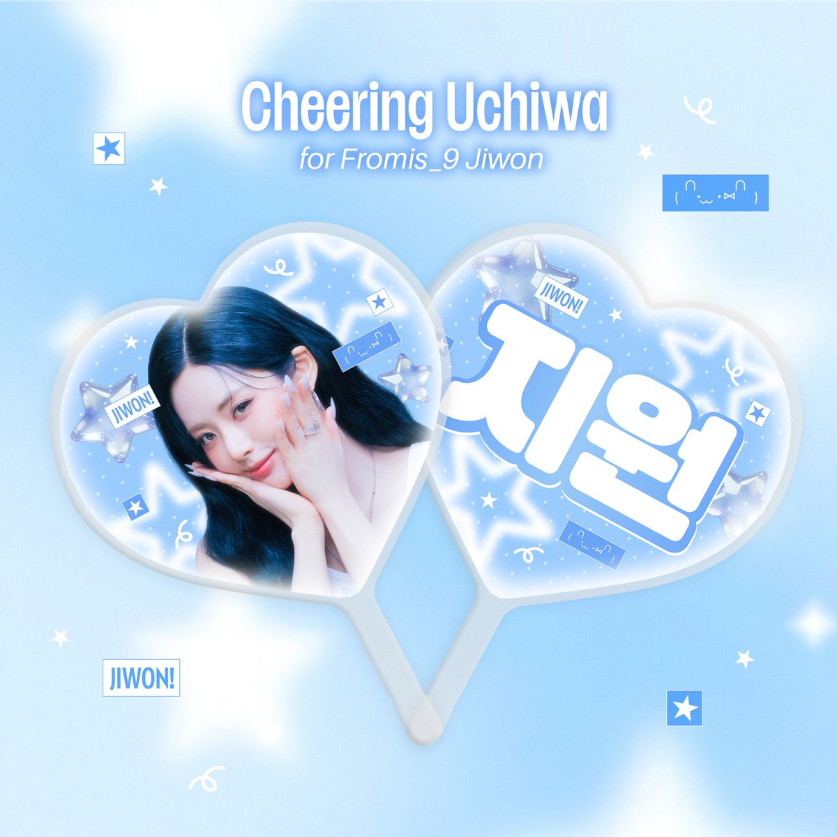 Jyeon_Kong's tweet photo. 𝟤𝟢𝟤𝟨 𝖿𝗋𝗈𝗆𝗂𝗌_𝟫 𝖠𝖲𝖨𝖠 𝖳𝖮𝖴𝖱
[𝖳𝖮𝖬𝖮𝖱𝖱𝖮𝖶 𝖦𝖫𝖮𝖶.]
𝐜𝐡𝐞𝐞𝐫𝐢𝐧𝐠 𝐤𝐢𝐭 𝐟𝐨𝐫 #JIWON
ⓒJyeon_Kong

forms:
https://t.co/aQOfFxtX6M

08/30 [23:00]

위에 위치폼 들어가셔서 구매 진행하시면
되시고, 구매 관련 문의는 DM주세요!

💙 RT하신 분들 중 한 분께 우치와
      보내드립니다!