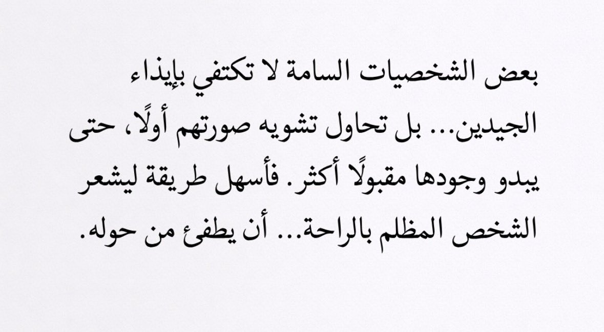 _Here8's tweet photo. https://t.co/Pi0LHMS2Xn