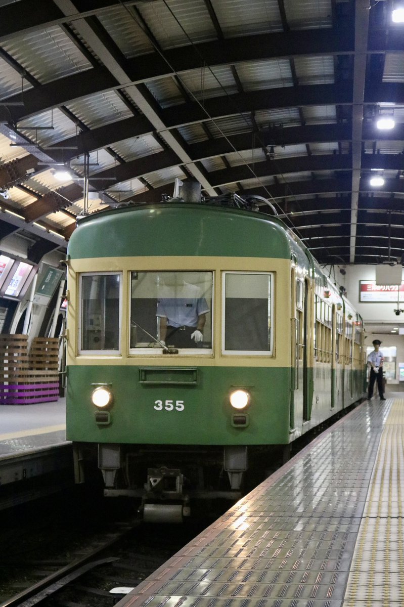 ishigamieki's tweet photo. 2026/8/16(日)#江ノ電運用(夜)
藤沢21:14[5]～
[5]305F<F↑>

藤沢駅
今宵の極終は305F単行<F↑パン>でした‼️
お盆休み最終日Fパンサボ抜き✌️😆 https://t.co/INiD6obmQv