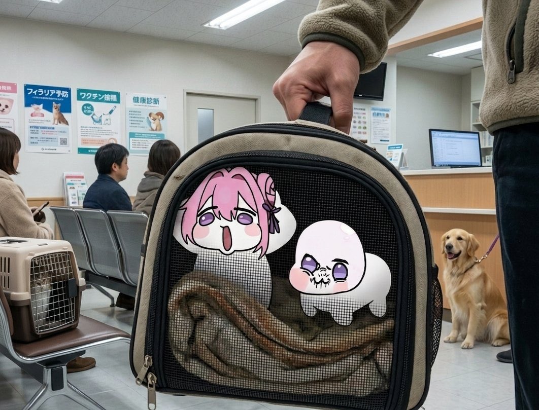 shironosyo's tweet photo. っと本来は第十一回のラジオっと思ったんですけど、相方のつとむさんがVRCにはログインできないとの事なので…
例外措置「スペース雑談」始めます。
ってことで本日2200〜スペースで行います〜
是非遊びに来てね〜笑
#VRC
#ハプニング
#なんかチョットエッチぢゃんゎら
#法外措置
#XFILE https://t.co/ixEmjyEpyu