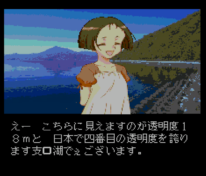 ほっしー (@HOSSIE_JP) / Posts / X