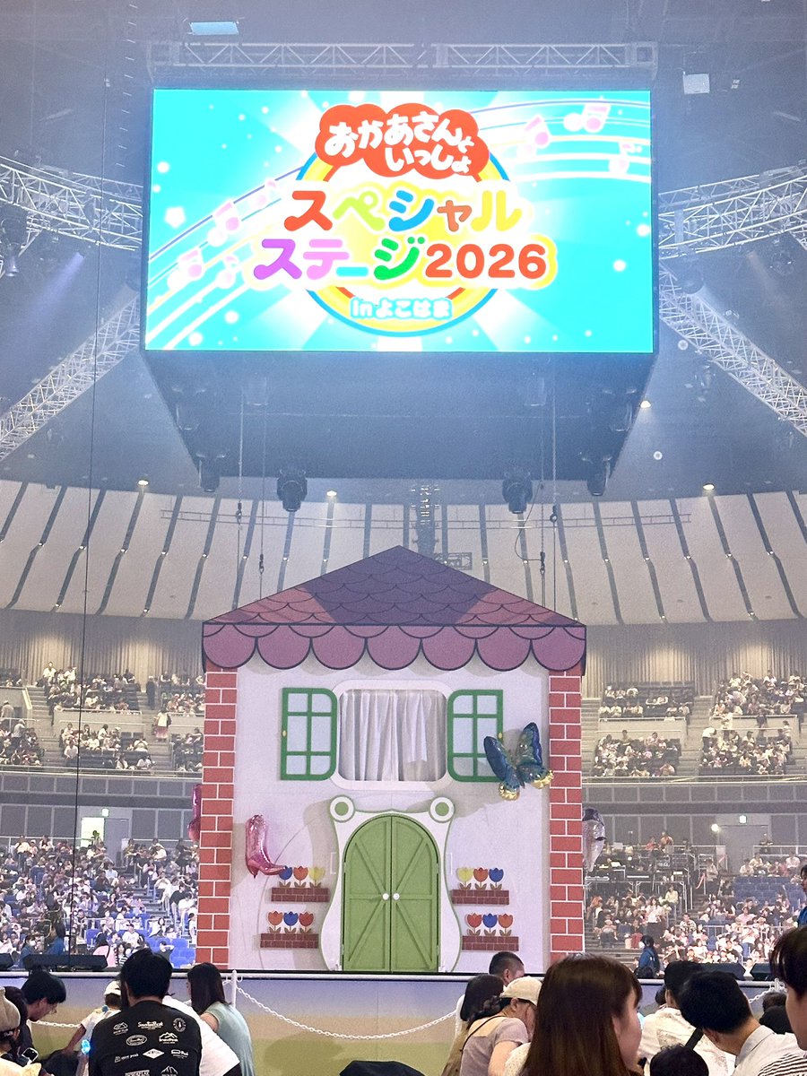 sato_hiromichi's tweet photo. スペシャルステージ2026in横浜アリーナ、孫と一緒に行って来ましたぁ〜！
やっぱり、若いって素晴らしい(^^)
素敵な時間をありがとう〜♡ https://t.co/QcUInEDAFw