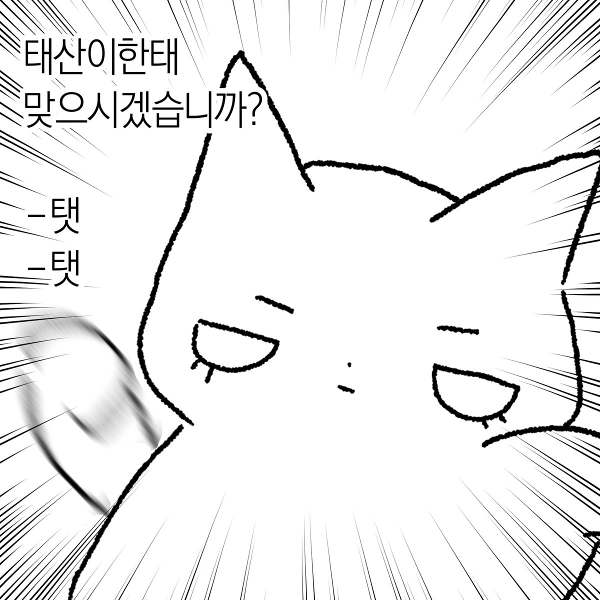 myomyo_1204's tweet photo. https://t.co/YWjNhrwjVU