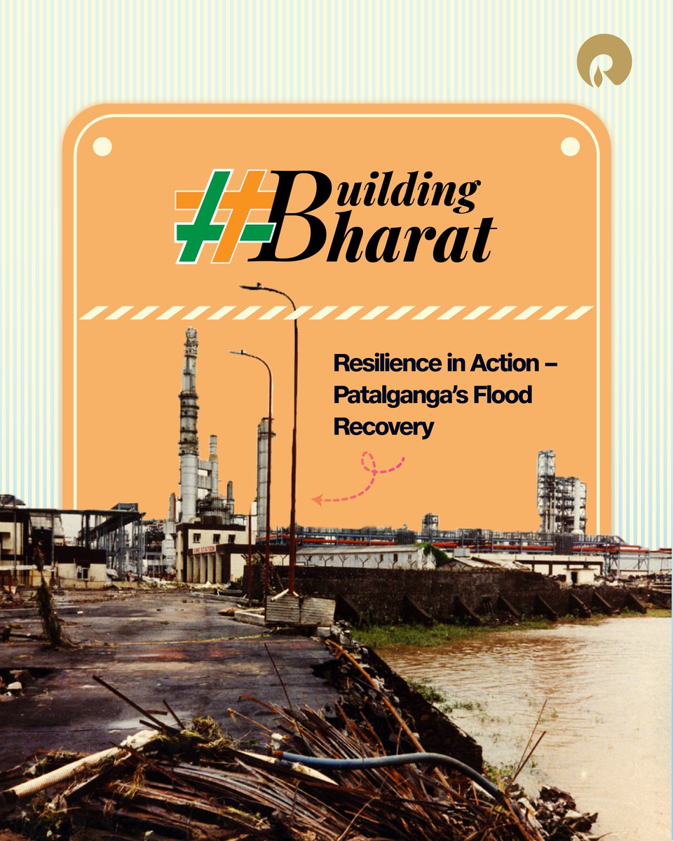 RIL_Updates's tweet photo. Patalganga's remarkable recovery from the 1989 floods in just 21 days exemplifies Reliance's resilience and determination to keep India moving forward.
We build Bharat by overcoming every obstacle.

#BuildingBharat #ResilienceInAction #StrengthInAdversity #Reliance #MukeshAmbani #RILManufacturing #RelianceIndustriesLimited