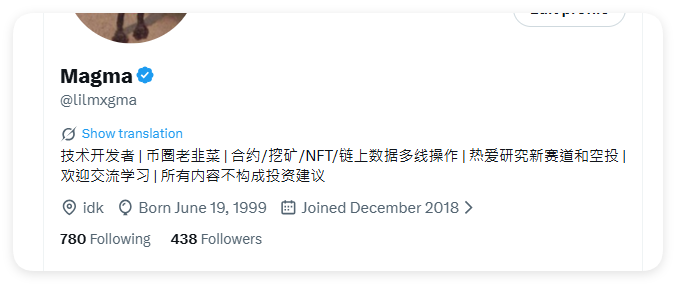 lilmxgma's tweet photo. 感谢每一位股东！400位+股东啦！  今天能突破500吗？

希望每次“汇报”成就，都能成为 #蓝V互关 的一次集会！

能让新朋友，露脸打个招呼，也方便大家直接扫楼关注！ 

 感谢每位【转赞评】的朋友，有你们相伴，感觉真的很好！一起战斗，一起成长！ https://t.co/sEziSpS0hW