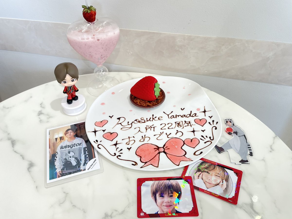 yu59ya_ma_'s tweet photo. 少し遅れちゃったけど
山田くん入所22周年おめでとう💐
アイドルでいてくれてありがとう https://t.co/KpoFAfBNNM