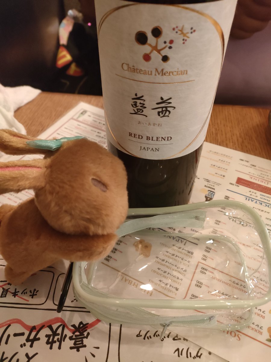 papa_0's tweet photo. 今日も楽しいLIVE有難う御座いました☺️
みんなの笑顔で盛り上げる事が出来て、楽しかったですね！
#tt2026甲府
#tt2026山梨 https://t.co/WRNIAIdXjS