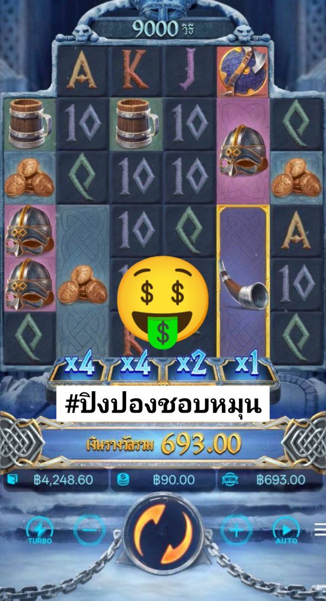PLuckypingpong's tweet photo. 💰 ระเบิดเวลาแตก แตกฉ่ำๆ แจกรัวๆ ต้อง พิกัด ฮอลิเดย์ นะจ๊ะ 

https://t.co/MRG8veCa1W

สำหรับ ผตต จ้า🍀💰👇🏻
♻️รี+โควททวิต+♥️ใจ+เม้น
🥳กิจจิ๋ว ซองจิ๋ว🎉🧧 
#ปิงปองชอบหมุน
#ปิงปองชอบแจก

♻️ มีกิจซองพิเศษนะเพื่อนๆ ฝากกดติดตามกันด้วยนะจ๊ะ 🥳🧧

♡｡*ヾ(✿❛◡❛)ノ✿♬ #ปิงปองชอบหมุน #โคโดโมะ789 #หนูสวยเหมือนคพน #ปั่นเจปั่นเจ