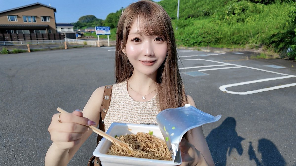 otani_emiri's tweet photo. YouTube更新がおー🦁

サファリパークの後のペヤングって最高【夏休み】
https://t.co/UgDvvTaGWM https://t.co/hCQM2Rx5d2