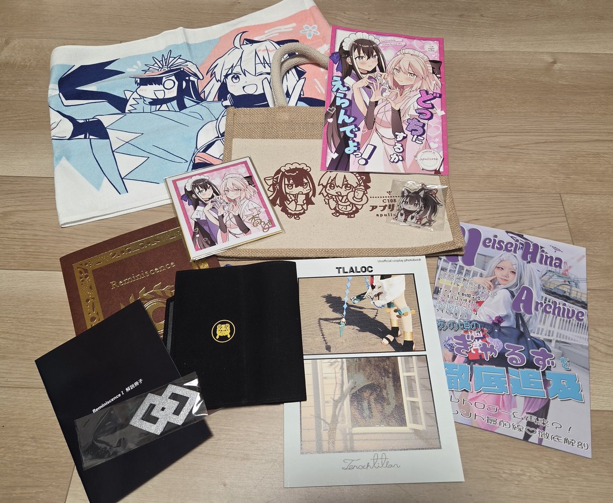 umtk158's tweet photo. コミケ戦利品‼️‼️‼️‼️‼️‼️
とにかく買いまくりました大満足‼️‼️ https://t.co/iABIsWkXYf
