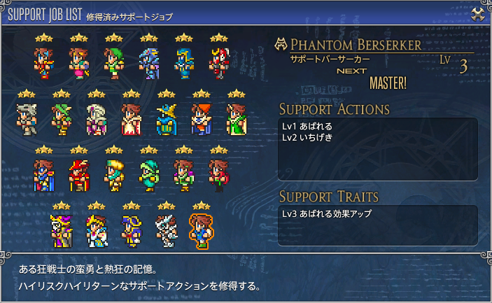 migdc1's tweet photo. 終了！！ https://t.co/H7tCtbQjPW